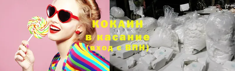 Cocaine Эквадор  Игарка 