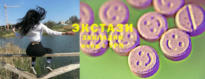 Ecstasy 250 мг  где найти наркотики  Игарка 