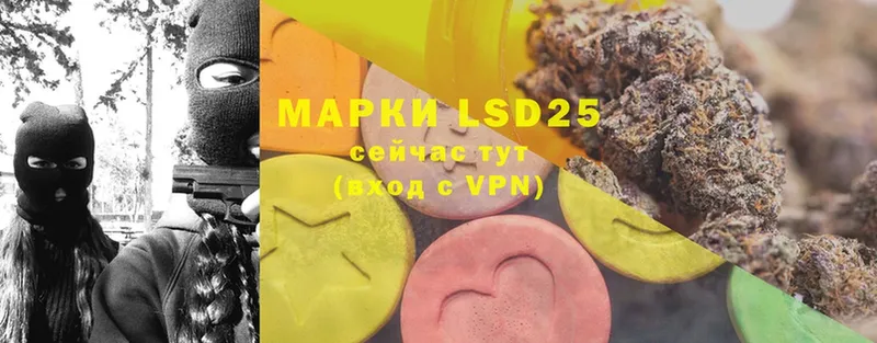 MEGA сайт  где купить   Игарка  LSD-25 экстази ecstasy 