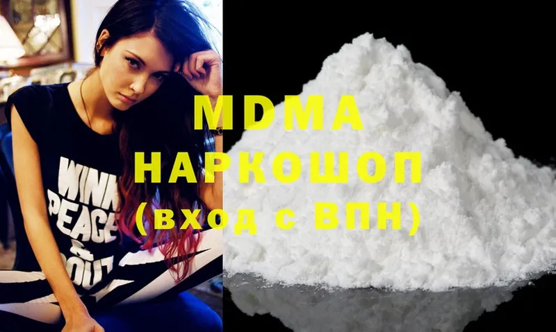 mega сайт  Игарка  MDMA Molly 